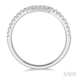 1/5 ctw U-Shape Center Round Cut Diamond Wedding Band in 14K White Gold