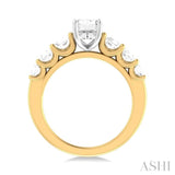 1 1/10 Ctw Emerald Shape Round Cut Diamond Semi Mount Engagement Ring in 14K Yellow and White Gold