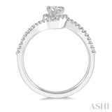 1/5 Ctw Embraced Semi-Mount Round Cut Diamond Engagement Ring in 14K White Gold