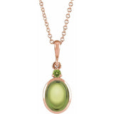 14K Rose Gold 5x3 mm Natural Peridot 16-18
