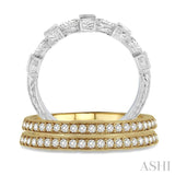 3/4 Ctw Round Cut Diamond Triple Band Set in 14K Yellow and White Gold