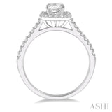 1/4 ctw Square Shape Diamond Semi-Mount Engagement Ring in 14K White Gold