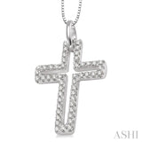 1/4 ctw Round Cut Diamond Cross Pendant in 14K White Gold with Chain