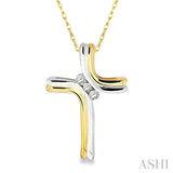 1/8 ctw Diamond Cross Pendant in 14K Yellow Gold with Chain