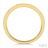 1/10 Ctw Arched Round Cut Diamond Wedding Band in 14K Yellow Gold