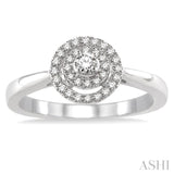 1/5 Ctw Round Cut Diamond Fashion Ring in 14K White Gold