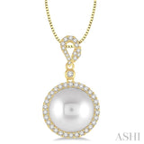 12x12MM Cultured Pearl and 3/8 Ctw Round Cut Diamond Pendant in 14K Yellow Gold with chain