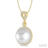 12x12MM Cultured Pearl and 3/8 Ctw Round Cut Diamond Pendant in 14K Yellow Gold with chain