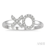 1/6 ctw 'XO' Hugs and Kisses Round Cut Diamond Petite Fashion Ring in 10K White Gold