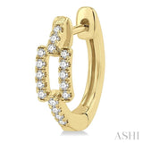 1/5 Ctw Petite Paperclip Round Cut Diamond Fashion Huggies in 10K Yellow Gold