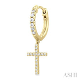 1/3 ctw Petite Cross Round Cut Diamond Fashion Huggies in 10K Yellow Gold