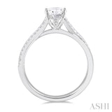 1/6 ctw Crisscross Round Cut Diamond Semi Mount Engagement Ring in 14K White Gold