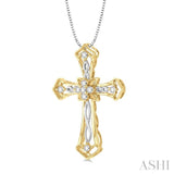 1/5 Ctw Round Cut Diamond Cross Pendant in 14K Yellow and White Gold with Chain