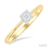 1/10 Ctw Lovebright Petite Square Shape Round Cut Diamond Fashion Ring in 10K Yellow Gold