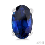 5X3 MM Oval Shape Sapphire Precious Stud Earrings in 14K White Gold